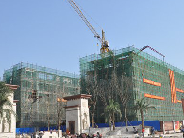 德阳·绵竹恒大赛拉维